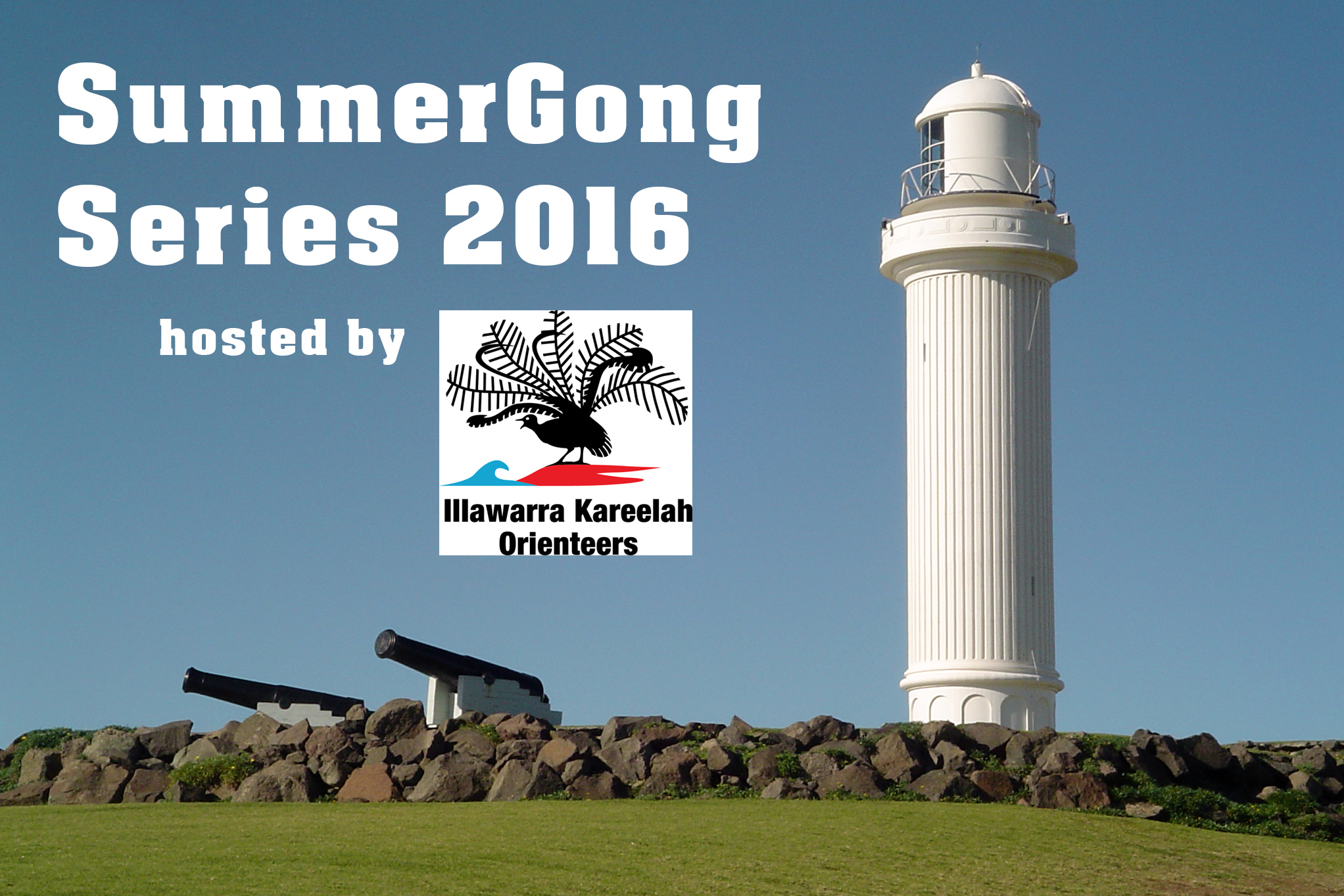 SummerGong 2016